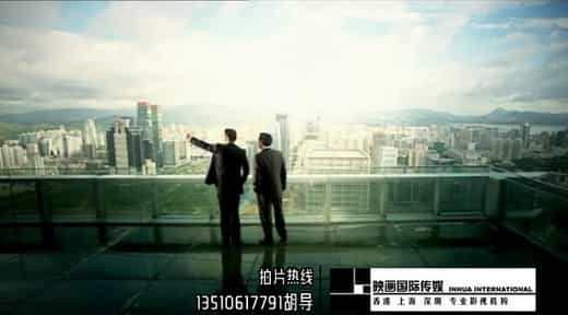 【利鑫外匯】深圳外匯投資投資管理企業(yè)宣傳片 - 深圳企業(yè)宣傳片拍攝 - 深圳映畫傳媒