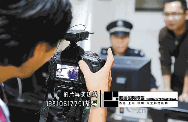警方公益微電影系列劇拍攝制作 - 深圳企業(yè)微電影拍攝 - 深圳映畫傳媒