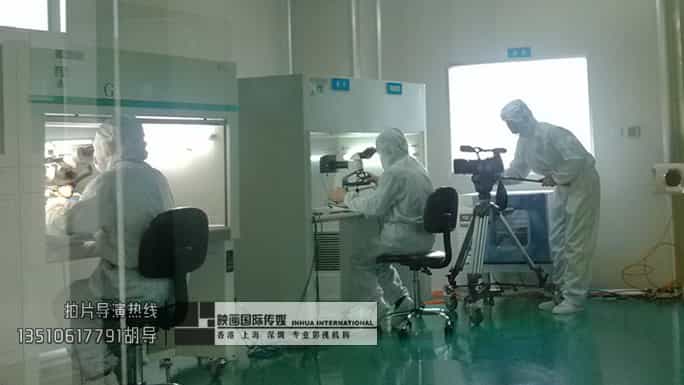 中旭電子企業(yè)宣傳片拍攝制作 - 深圳企業(yè)宣傳片拍攝 - 深圳映畫傳媒