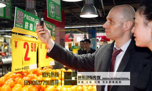 項(xiàng)目宣傳片制作|農(nóng)產(chǎn)品檢測認(rèn)證項(xiàng)目宣傳片 - 深圳拍攝產(chǎn)品視頻 - 深圳映畫傳媒