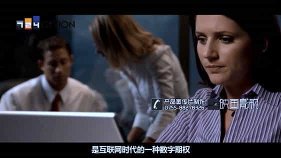 【二元期權(quán)投資公司宣傳片】724option宣傳片 - 深圳企業(yè)宣傳片拍攝 - 深圳映畫傳媒