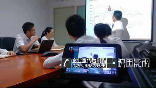 投資匯報視頻制作★深圳PE股權(quán)投資企業(yè)宣傳片制作 - 深圳企業(yè)宣傳片拍攝 - 深圳映畫傳媒