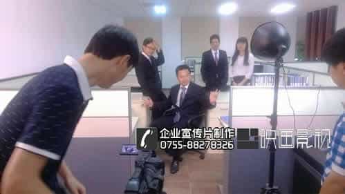 投資匯報視頻制作★深圳PE股權(quán)投資企業(yè)宣傳片制作 - 深圳企業(yè)宣傳片拍攝 - 深圳映畫傳媒