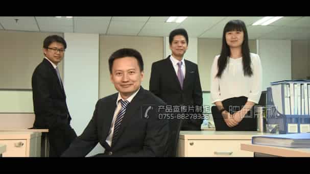 投資匯報視頻制作★深圳PE股權(quán)投資企業(yè)宣傳片制作 - 深圳企業(yè)宣傳片拍攝 - 深圳映畫傳媒