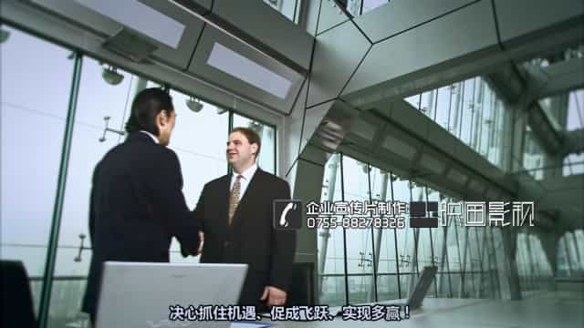 企業(yè)宣傳片制作-深圳專(zhuān)業(yè)檢測(cè)企業(yè)宣傳片（天鑒檢測(cè)） - 深圳企業(yè)宣傳片拍攝 - 深圳映畫(huà)傳媒