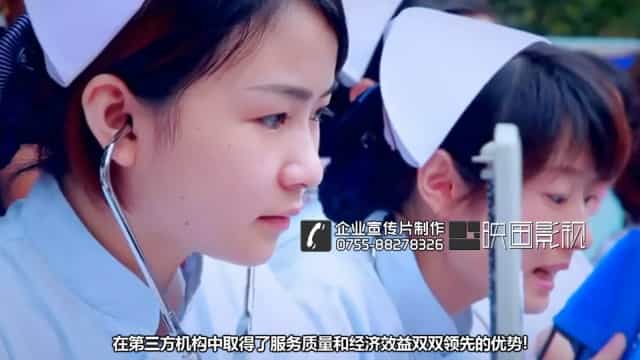 企業(yè)宣傳片制作-深圳專(zhuān)業(yè)檢測(cè)企業(yè)宣傳片（天鑒檢測(cè)） - 深圳企業(yè)宣傳片拍攝 - 深圳映畫(huà)傳媒