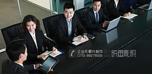 深圳企業(yè)宣傳片的強效宣傳營銷功能與創(chuàng)作解密 - 深圳拍攝產(chǎn)品視頻 - 深圳映畫傳媒
