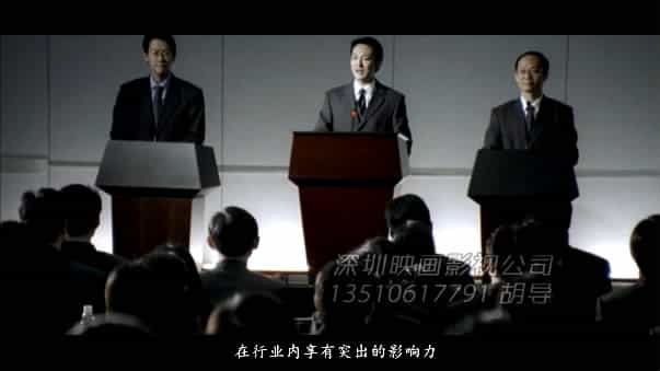 深圳宣傳片制作：重量級(jí)企業(yè)宣傳片客戶榜單 - 深圳企業(yè)宣傳片拍攝 - 深圳映畫(huà)傳媒