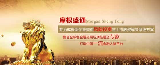 深圳商業(yè)培訓(xùn)課程宣傳片制作-商學(xué)院《資本戰(zhàn)略》 - 深圳宣傳片拍攝制作 - 深圳映畫傳媒