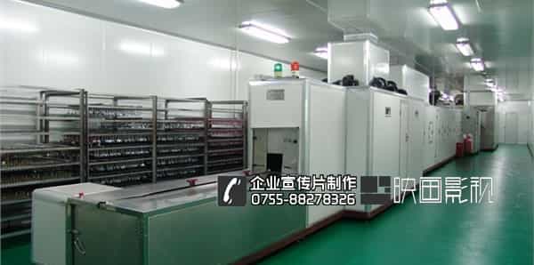 深圳自動(dòng)化設(shè)備企業(yè)宣傳片-電路板自動(dòng)化宣傳片 - 深圳企業(yè)宣傳片拍攝 - 深圳映畫(huà)傳媒