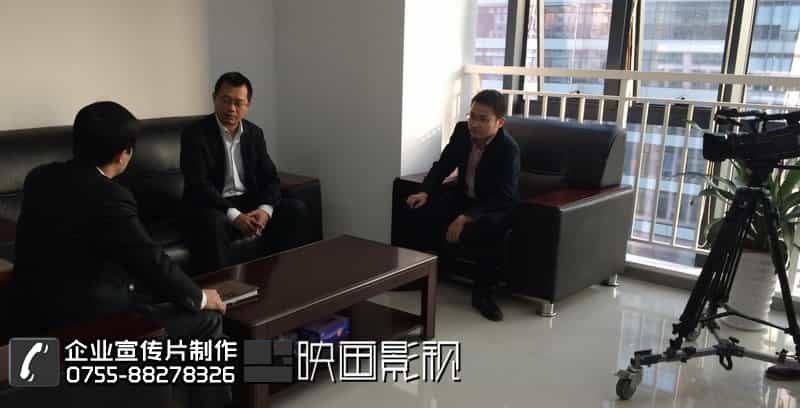 【博安達上市宣傳片拍攝花絮】★創(chuàng)業(yè)板上市路演片制作 - 深圳宣傳片拍攝制作 - 深圳映畫傳媒