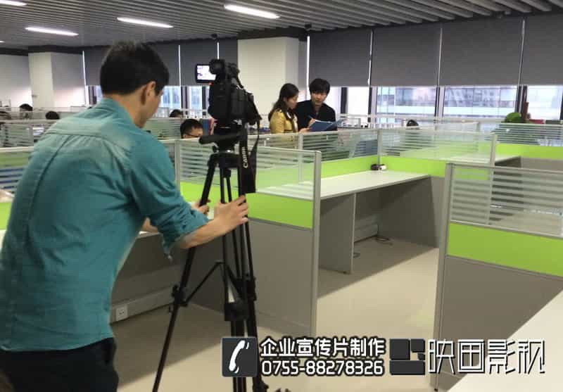【博安達上市宣傳片拍攝花絮】★創(chuàng)業(yè)板上市路演片制作 - 深圳宣傳片拍攝制作 - 深圳映畫傳媒