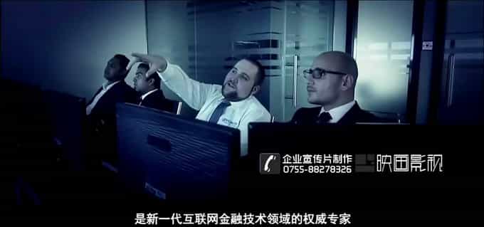 企業(yè)宣傳片制作費(fèi)用為什么差距較大 - 深圳產(chǎn)品視頻制作費(fèi)用 - 深圳映畫傳媒