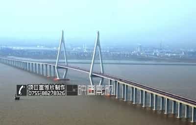 【深圳橋梁邊坡管理系統(tǒng)】項(xiàng)目宣傳片制作中 - 深圳宣傳片拍攝制作 - 深圳映畫傳媒