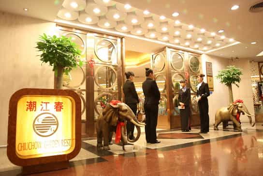 深圳潮江春餐飲集團(tuán)宣傳片簽約拍攝中 - 深圳企業(yè)宣傳片拍攝 - 深圳映畫傳媒