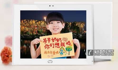 智能互聯(lián)相框產(chǎn)品外語(yǔ)版廣告宣傳片策劃制作中 - 深圳拍攝產(chǎn)品視頻 - 深圳映畫(huà)傳媒