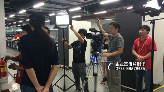 智能卡設(shè)備企業(yè)宣傳片拍攝中（雄帝股份） - 深圳企業(yè)宣傳片拍攝 - 深圳映畫傳媒