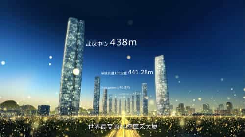 企業(yè)宣傳片制作費(fèi)用報(bào)價(jià)的決定因素大曝光 - 深圳產(chǎn)品視頻制作費(fèi)用 - 深圳映畫傳媒