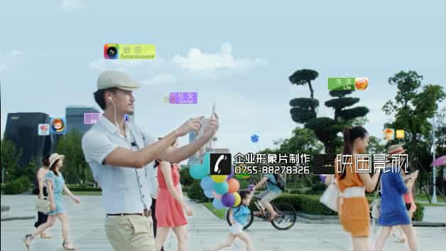 家電企業(yè)品牌形象宣傳片-AUX奧克斯 - 深圳拍攝品牌宣傳片 - 深圳映畫傳媒
