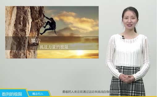 微課視頻拍攝制作-深圳微課視頻制作公司 - 深圳視頻拍攝制作公司 - 深圳映畫傳媒