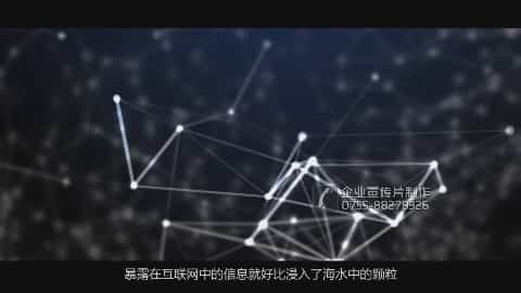 警惕宣傳片制作的四大誤區(qū)！ - 深圳宣傳片拍攝制作 - 深圳映畫傳媒