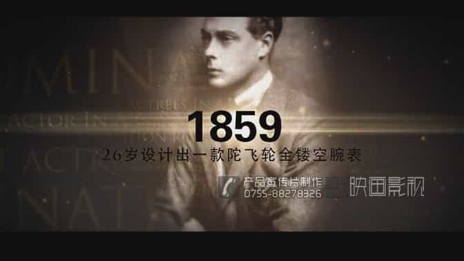 提升品牌忠誠(chéng)度，形象宣傳片先行 - 深圳拍攝品牌宣傳片 - 深圳映畫傳媒