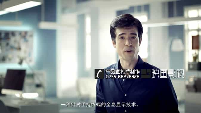 映畫(huà)影視拍攝制作宣傳片的工作模式 - 深圳宣傳片拍攝制作 - 深圳映畫(huà)傳媒