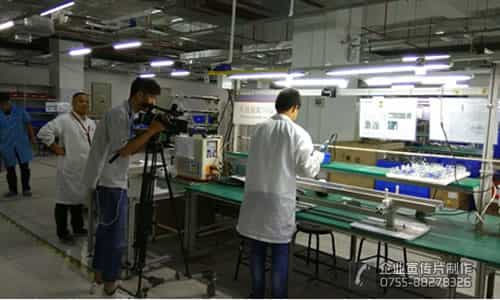 上市集團(tuán)國(guó)人通信最新11條產(chǎn)線拍攝制作花絮 - 深圳企業(yè)宣傳片拍攝 - 深圳映畫傳媒