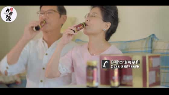 簽約諾麗果汁產(chǎn)品招商宣傳視頻制作 - 深圳拍攝產(chǎn)品視頻 - 深圳映畫傳媒