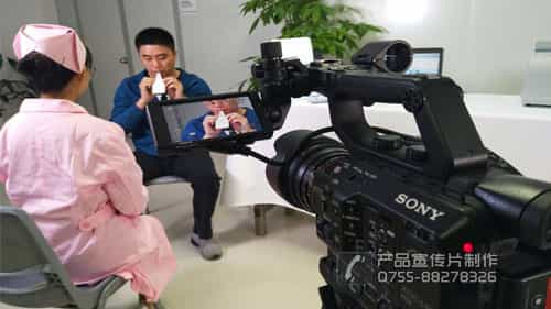 簽約中核海得威生物科技拍攝產(chǎn)品操作視頻 - 深圳拍攝產(chǎn)品視頻 - 深圳映畫傳媒