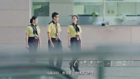 深圳地鐵品牌宣傳片《盡心一程，溫暖一城》 - 深圳拍攝品牌宣傳片 - 深圳映畫傳媒