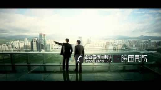 深圳視頻制作公司創(chuàng)意實(shí)戰(zhàn)解密 - 深圳視頻拍攝制作公司 - 深圳映畫傳媒