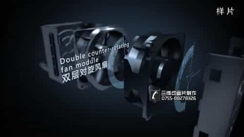 深圳三維視頻制作三要素 - 深圳3D動(dòng)畫制作 - 深圳映畫傳媒