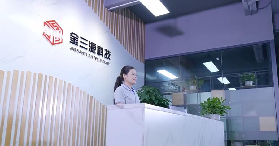 深圳金三源科技公司宣傳片-映畫(huà)傳媒