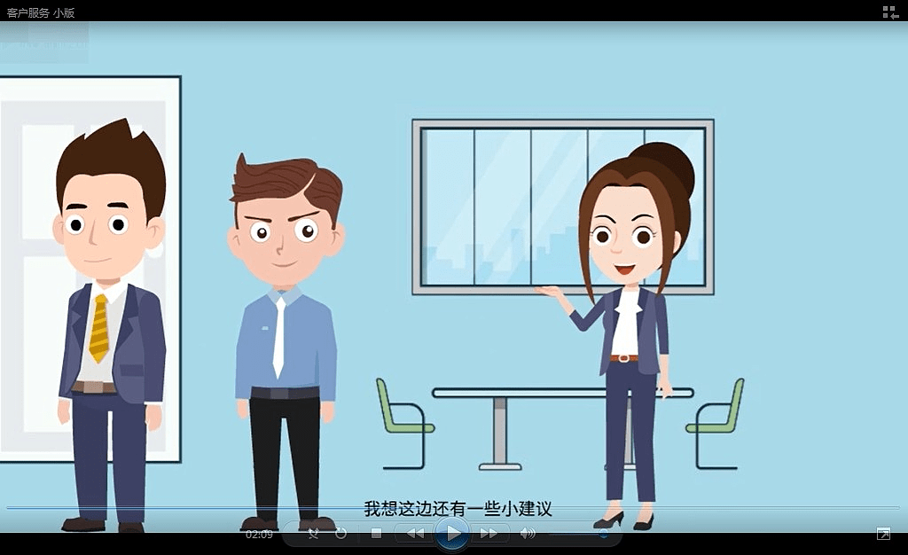 MG微課視頻制作-MG動(dòng)畫電子課件-世界500強(qiáng)企業(yè)都在做！ - 深圳3D動(dòng)畫制作 - 深圳映畫傳媒