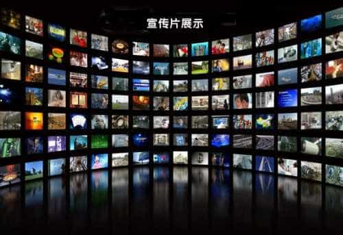 深圳宣傳片制作價(jià)格_企業(yè)視頻拍攝報(bào)價(jià) - 深圳產(chǎn)品視頻制作費(fèi)用 - 深圳映畫(huà)傳媒
