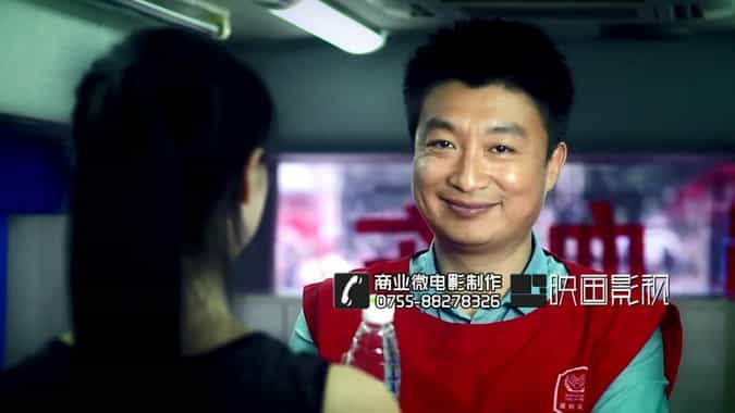 傳遞愛(ài)-義工微電影-微電影精品-映畫(huà)傳媒