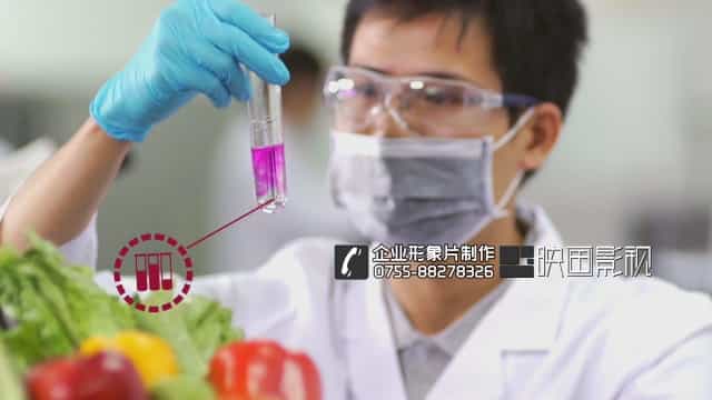 UL第三方安全檢測(cè)宣傳片 - 深圳宣傳片拍攝制作 - 深圳映畫傳媒