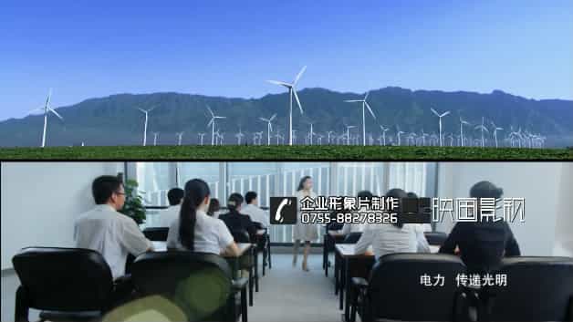 集團企業(yè)形象宣傳片-奧克斯集團宣傳片 - 深圳企業(yè)宣傳片拍攝 - 深圳映畫傳媒