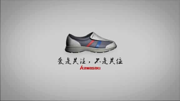智能定位老人鞋?三維動(dòng)畫宣傳視頻（高清成片）